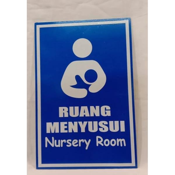 Nursing Room Safety Sign 20X30 