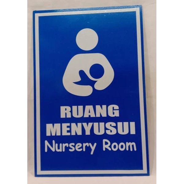 Nursing Room Safety Sign 20X30 